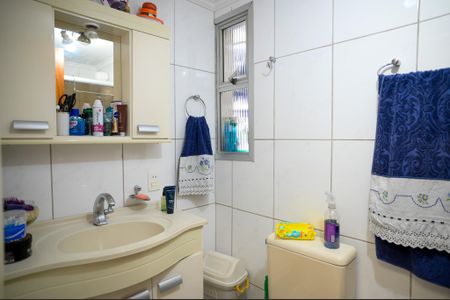 Apartamento para alugar com 63m², 2 quartos e 1 vagaBanheiro