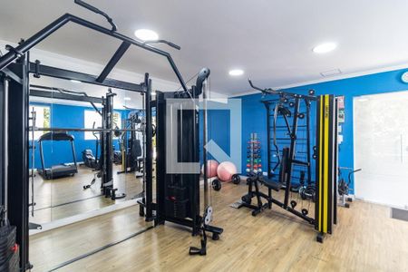 Apartamento para alugar com 63m², 2 quartos e 1 vagaAcademia