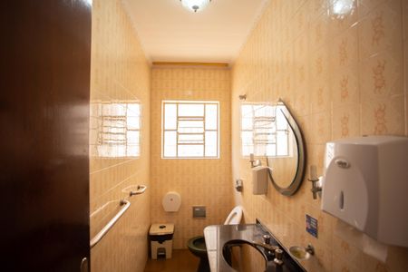 Casa à venda com 220m², 5 quartos e 2 vagasLavabo