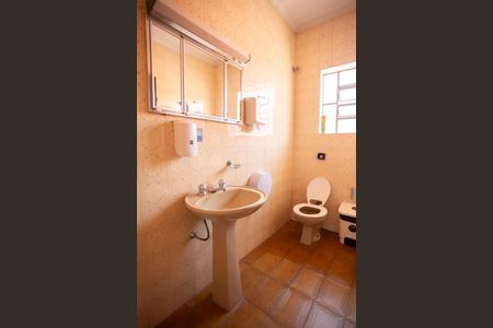 Casa à venda com 220m², 5 quartos e 2 vagasBanheiro da Suíte