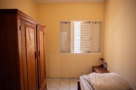 Casa à venda com 220m², 5 quartos e 2 vagasQuarto 4