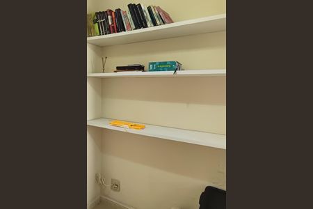 Apartamento à venda com 55m², 2 quartos e 1 vagaQuarto de Serviço