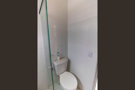 Casa de condomínio à venda com 420m², 5 quartos e 4 vagasBanheiro da Suíte Externa