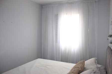 Apartamento à venda com 55m², 2 quartos e 1 vagaQuarto 1