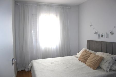 Apartamento à venda com 55m², 2 quartos e 1 vagaQuarto 1
