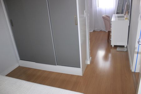 Apartamento à venda com 55m², 2 quartos e 1 vagaQuarto 1
