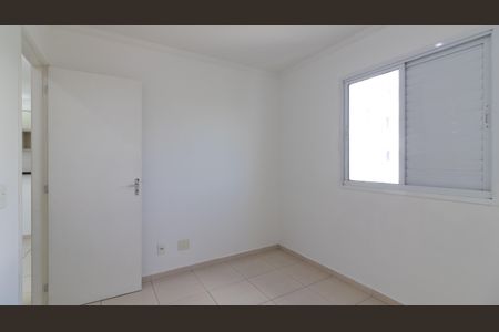 Apartamento à venda com 46m², 2 quartos e 1 vaga Apartamento à venda com 46m², 2 quartos e 1 vagaQuarto 1