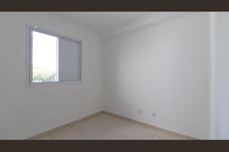 Apartamento à venda com 46m², 2 quartos e 1 vaga Apartamento à venda com 46m², 2 quartos e 1 vagaQuarto 1