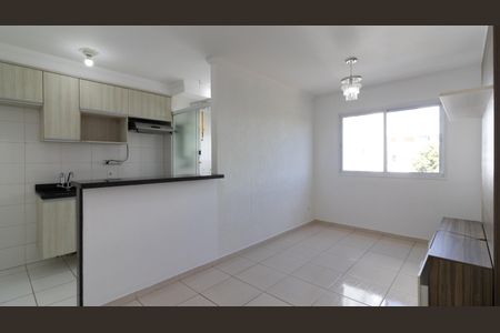 Apartamento à venda com 46m², 2 quartos e 1 vaga Apartamento à venda com 46m², 2 quartos e 1 vagaSala