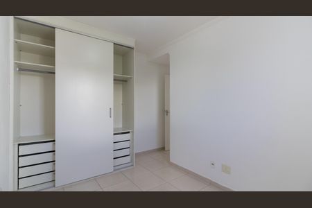 Apartamento à venda com 46m², 2 quartos e 1 vaga Apartamento à venda com 46m², 2 quartos e 1 vagaQuarto 2