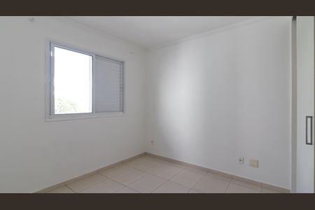 Apartamento à venda com 46m², 2 quartos e 1 vaga Apartamento à venda com 46m², 2 quartos e 1 vagaQuarto 2