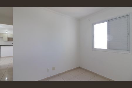 Apartamento à venda com 46m², 2 quartos e 1 vaga Apartamento à venda com 46m², 2 quartos e 1 vagaQuarto 2