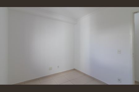 Apartamento à venda com 46m², 2 quartos e 1 vaga Apartamento à venda com 46m², 2 quartos e 1 vagaQuarto 1