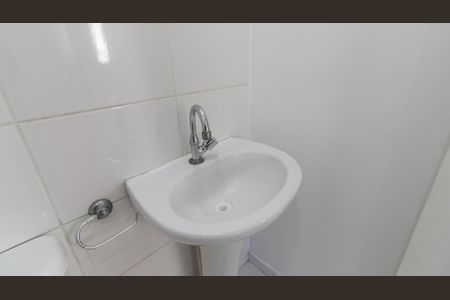 Apartamento à venda com 46m², 2 quartos e 1 vaga Apartamento à venda com 46m², 2 quartos e 1 vagaBanheiro