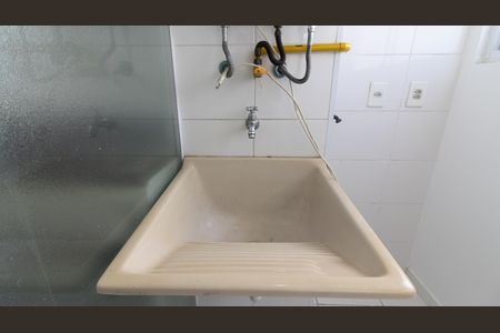 Apartamento à venda com 46m², 2 quartos e 1 vaga Apartamento à venda com 46m², 2 quartos e 1 vagaÁrea de Serviço