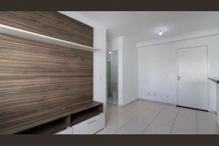 Apartamento à venda com 46m², 2 quartos e 1 vaga Apartamento à venda com 46m², 2 quartos e 1 vagaSala