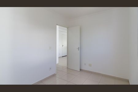 Apartamento à venda com 46m², 2 quartos e 1 vaga Apartamento à venda com 46m², 2 quartos e 1 vagaQuarto 1