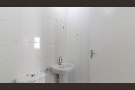 Apartamento à venda com 46m², 2 quartos e 1 vaga Apartamento à venda com 46m², 2 quartos e 1 vagaBanheiro