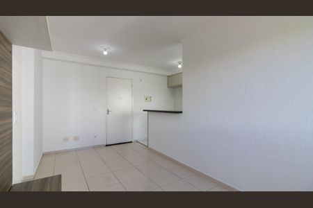 Apartamento à venda com 46m², 2 quartos e 1 vaga Apartamento à venda com 46m², 2 quartos e 1 vagaSala