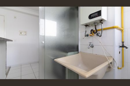 Apartamento à venda com 46m², 2 quartos e 1 vaga Apartamento à venda com 46m², 2 quartos e 1 vagaÁrea de Serviço