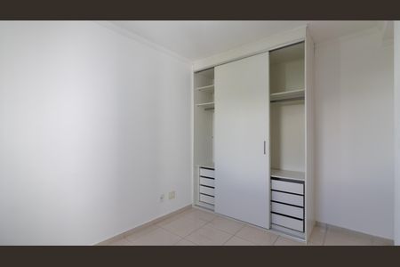 Apartamento à venda com 46m², 2 quartos e 1 vaga Apartamento à venda com 46m², 2 quartos e 1 vagaQuarto 2