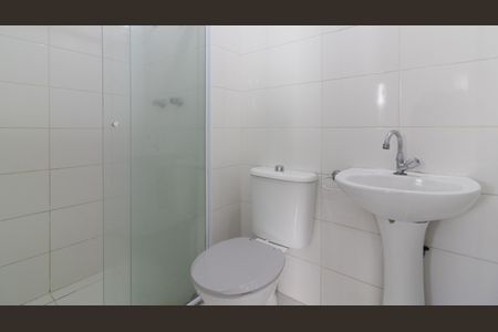 Apartamento à venda com 46m², 2 quartos e 1 vaga Apartamento à venda com 46m², 2 quartos e 1 vagaBanheiro