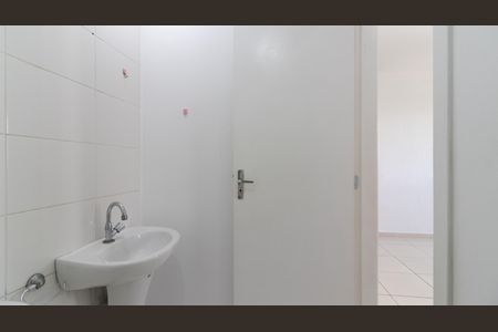 Apartamento à venda com 46m², 2 quartos e 1 vaga Apartamento à venda com 46m², 2 quartos e 1 vagaBanheiro