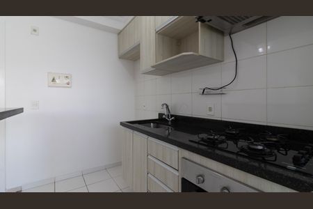Apartamento à venda com 46m², 2 quartos e 1 vaga Apartamento à venda com 46m², 2 quartos e 1 vagaCozinha
