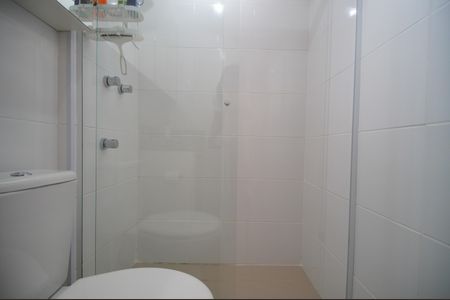 Apartamento à venda com 49m², 2 quartos e 1 vagaBanheiro Social