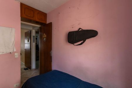 Apartamento à venda com 67m², 3 quartos e 1 vagaQuarto 1