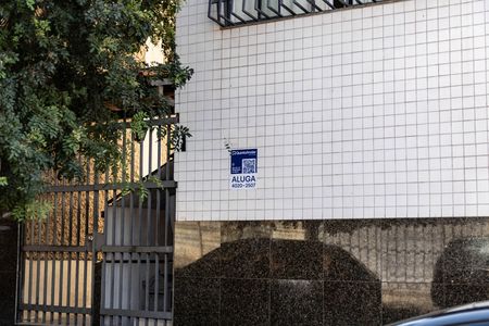 Fachada de apartamento à venda com 2 quartos, 70m² em Padre Eustáquio, Belo Horizonte