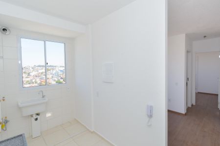 Apartamento à venda com 54m², 2 quartos e 1 vaga Apartamento à venda com 54m², 2 quartos e 1 vagaÁrea de Serviço