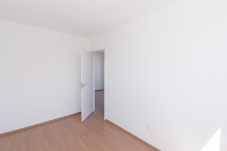 Apartamento à venda com 54m², 2 quartos e 1 vaga Apartamento à venda com 54m², 2 quartos e 1 vagaQuarto 1