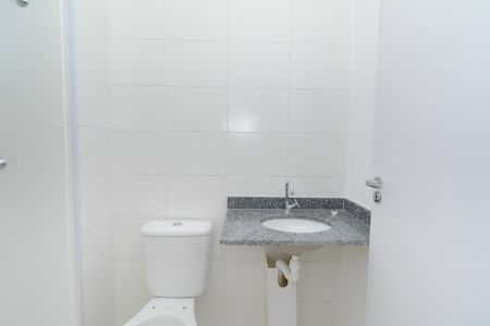 Apartamento à venda com 54m², 2 quartos e 1 vaga Apartamento à venda com 54m², 2 quartos e 1 vagaBanheiro da Suíte