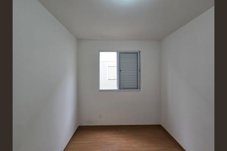 Apartamento à venda com 40m², 2 quartos e 1 vagaQuarto 01