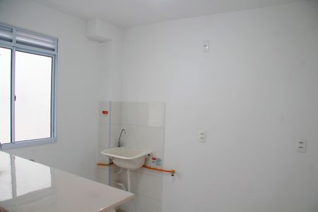 Apartamento à venda com 40m², 2 quartos e 1 vagaCozinha e Área de Serviço