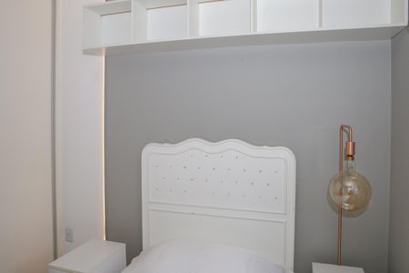 Apartamento à venda com 79m², 2 quartos e 1 vagaQuarto