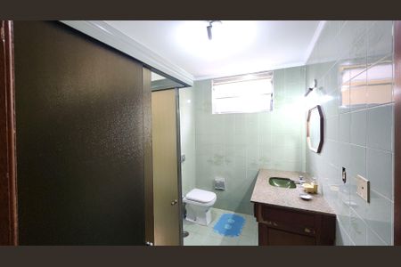 Apartamento para alugar com 250m², 4 quartos e 2 vagasBanheiro Social