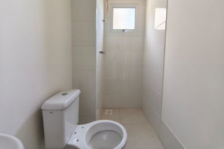 Apartamento à venda com 51m², 2 quartos e 1 vagaBanheiro Suíte