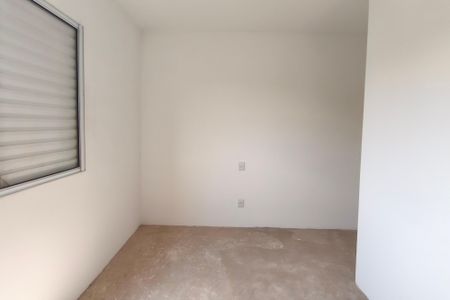 Apartamento à venda com 51m², 2 quartos e 1 vagaSuíte