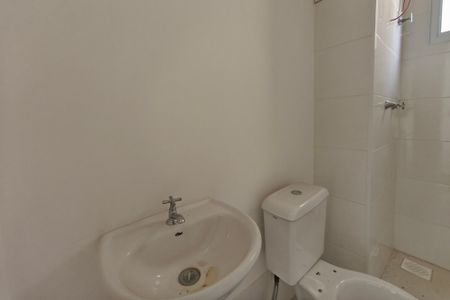Apartamento à venda com 51m², 2 quartos e 1 vagaBanheiro Social