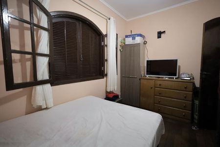 Casa à venda com 100m², 4 quartos e 2 vagasQuarto 2