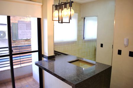 Apartamento para alugar com 45m², 1 quarto e 1 vagaSala/Cozinha