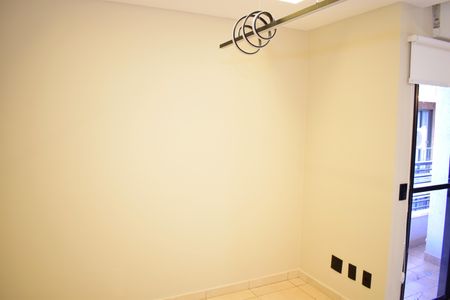 Apartamento para alugar com 45m², 1 quarto e 1 vagaSala/Cozinha