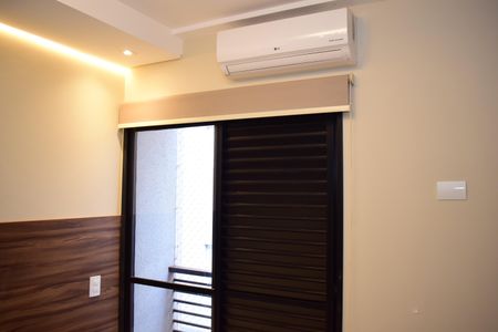 Apartamento para alugar com 45m², 1 quarto e 1 vagaQuarto