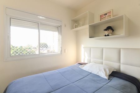 Apartamento à venda com 135m², 3 quartos e 2 vagasSuíte 2