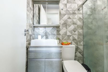 Apartamento à venda com 45m², 2 quartos e 1 vagaBanheiro