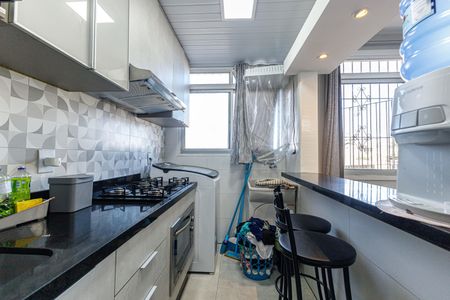 Apartamento à venda com 45m², 2 quartos e 1 vagaCozinha