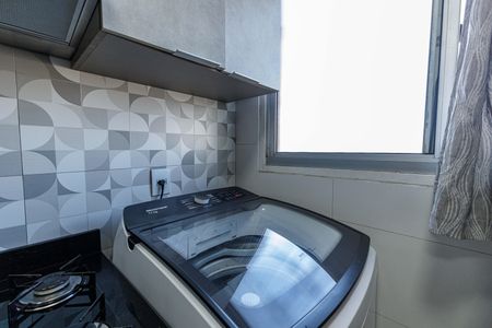 Apartamento à venda com 45m², 2 quartos e 1 vagaÁrea de Serviço