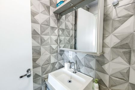 Apartamento à venda com 45m², 2 quartos e 1 vagaBanheiro